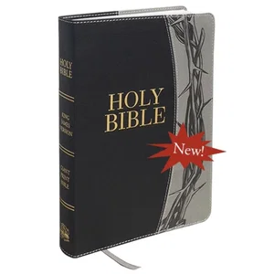 KJV Giant Print Bible | Grey w/ Crown | Simulated Leather
