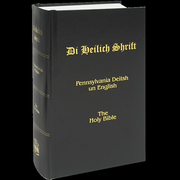 206-1221 Product Image 1