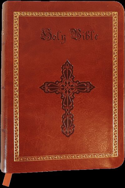 Image of KJV Large Print Compact Bible | Simulated Leather