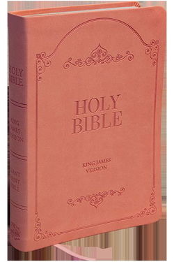 Image of KJV Giant Print Bible Pink Simulated Leather, Indexed