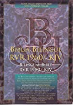 Image of Span-RVR 1960/KJV Bilingual-Black Bonded Leather Indexed