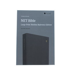 Image of NET Bible, Thinline Reference, Large Print, Cloth over Board, Gray