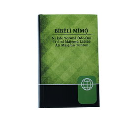 Image of Yoruba Contemporary Bible, Hardcover, Red Letter