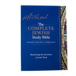 Image of The Complete Jewish Study Bible: Illuminating the Jewishness of God’s Word