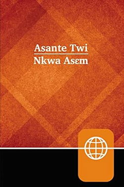 Image of Asante Twi Contemporary Bible, Hardcover, Red Letter