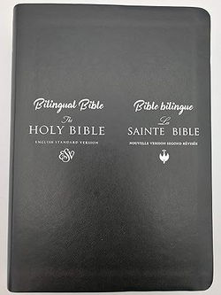 Image of French/English ESV/SER: Bilingue anglais-français, Colombe