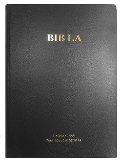 Image of Haitian Creole Bible Vinyl Cover Black