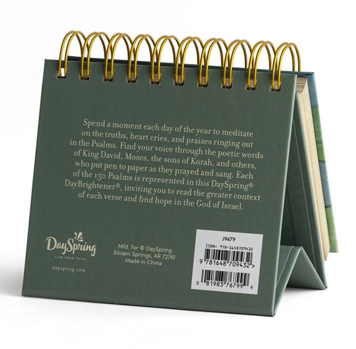 310-0171 Product Image 4