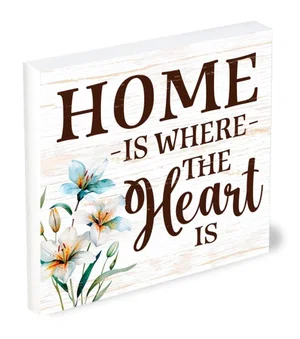 Shelfie Sitter Home is Where the Heart Is 5x5