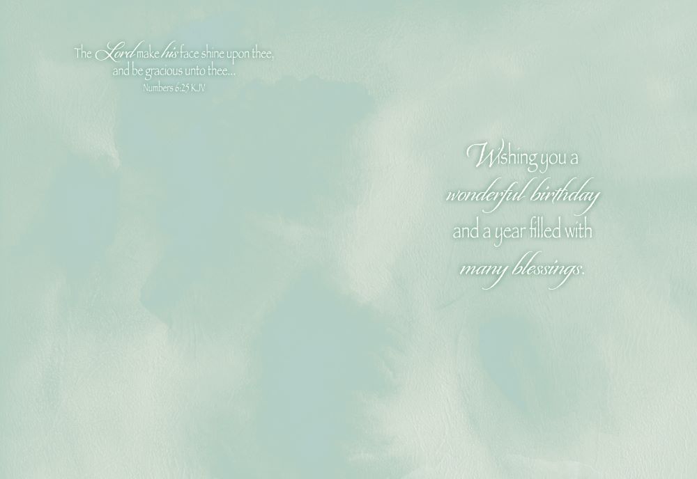 540-0067 Product Image 9