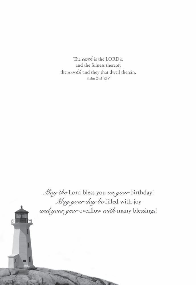 540-0140 Product Image 7