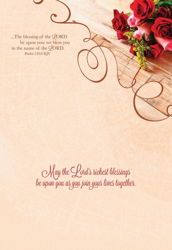 540-0150 Product Image 9