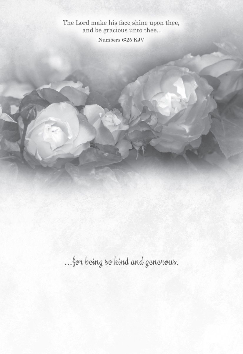 540-0315 Product Image 8