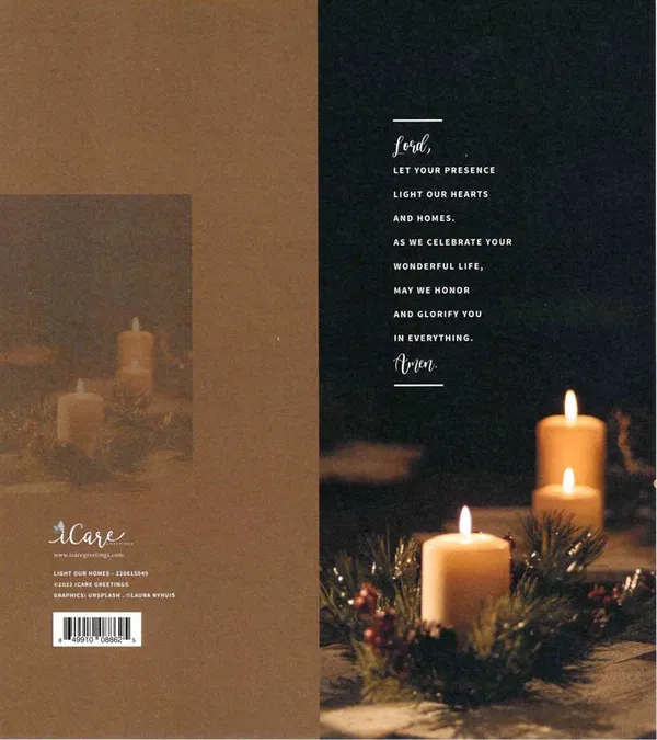 540-0682 Product Image 1
