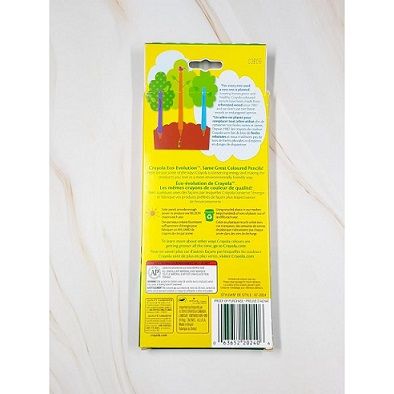 608-0053 Product Image 3