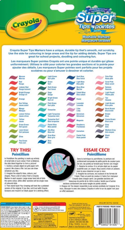 608-0071 Product Image 2