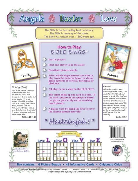 650-0033 Product Image 2