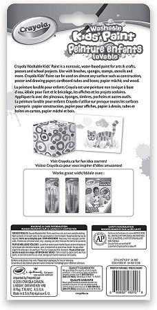 658-0090 Product Image 3