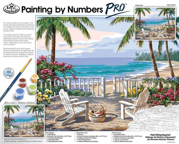658-0548 Product Image 1