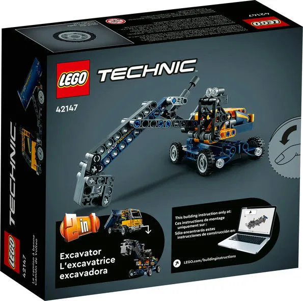 660-1254 Product Image 3