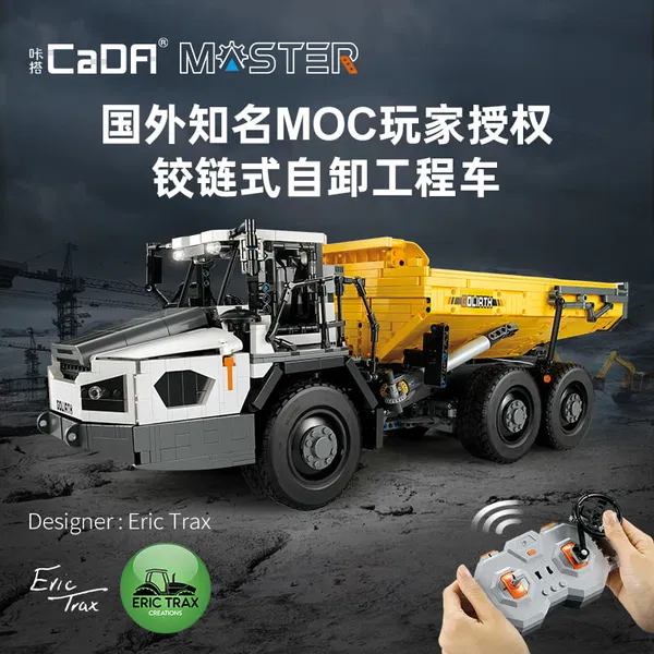 660-3716 Product Image 11