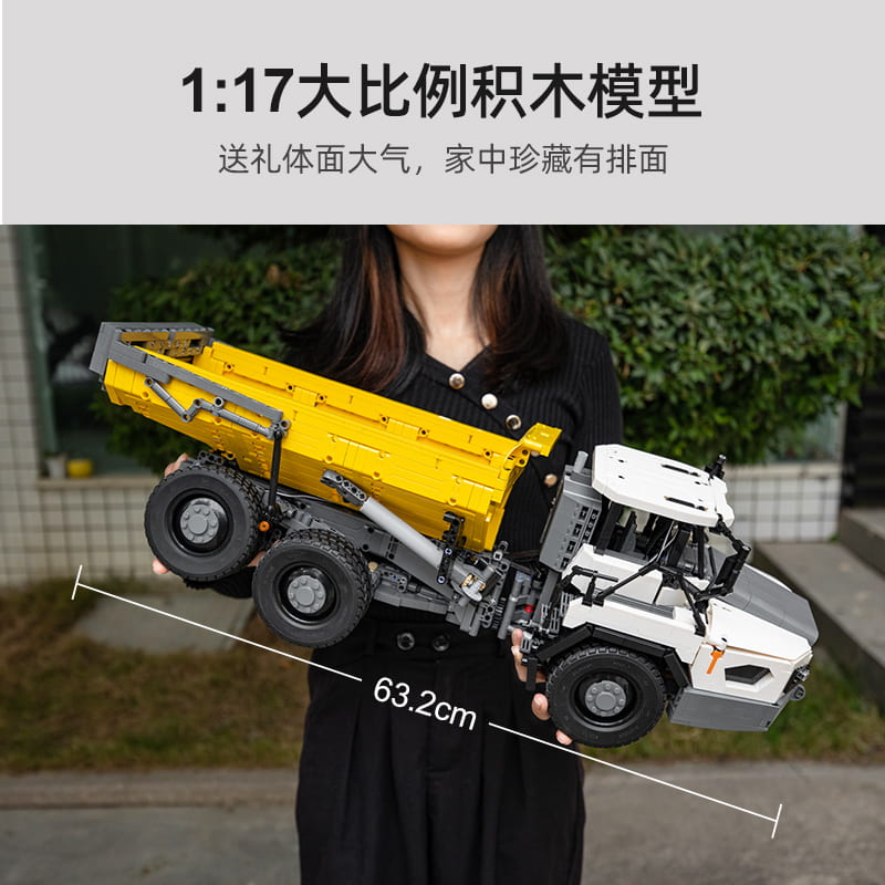 660-3716 Product Image 9