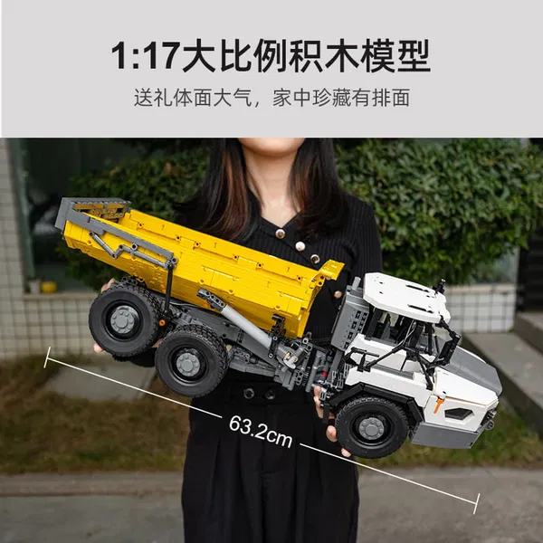 660-3716 Product Image 9