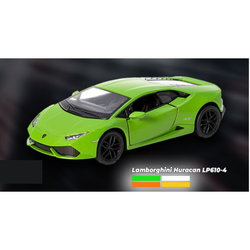 Image of 1:43 Green Lamborghini Huracan LP610-4 City Car