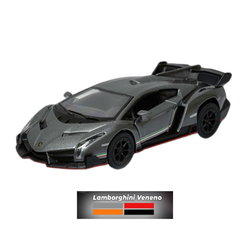 Image of 1:43 Black Lamborghini Veneno City Car