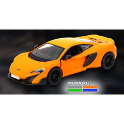 Image of 1:36 Grey McLaren 675LT – Sports Car