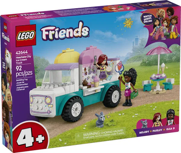 660-4179 Product Image 1