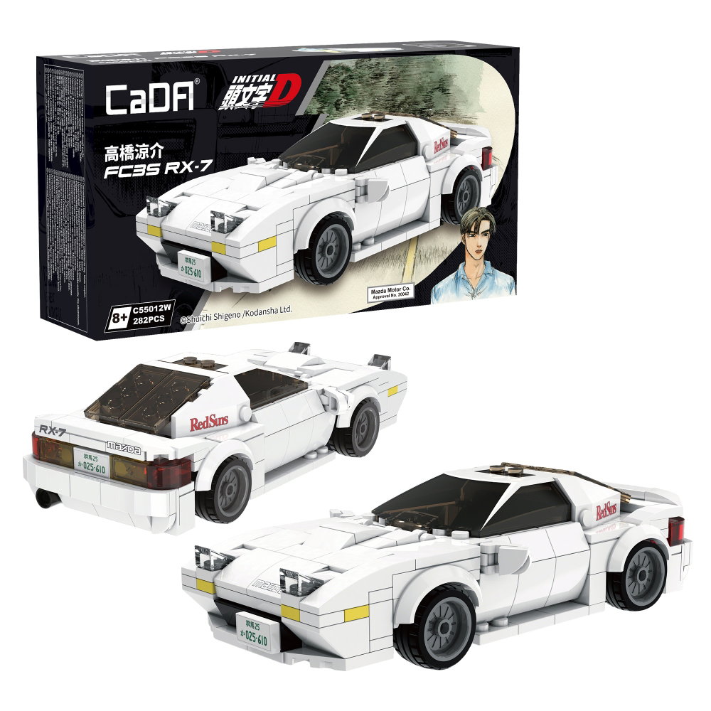 660-4444 Product Image 2