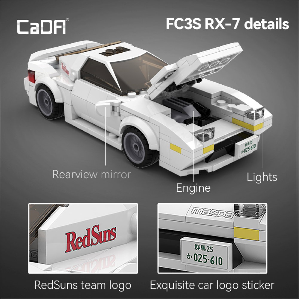 660-4444 Product Image 3