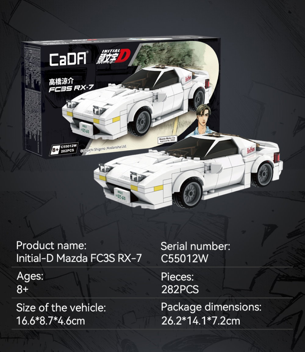 660-4444 Product Image 4