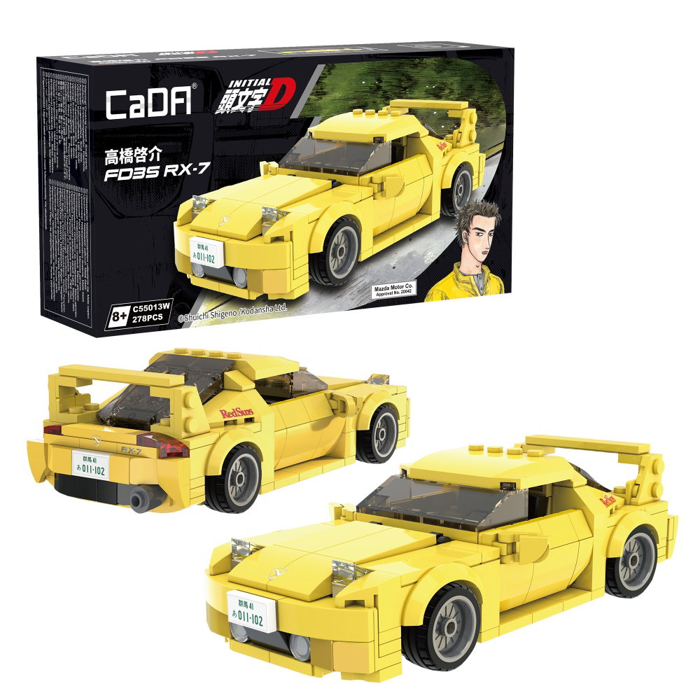 660-4445 Product Image 2