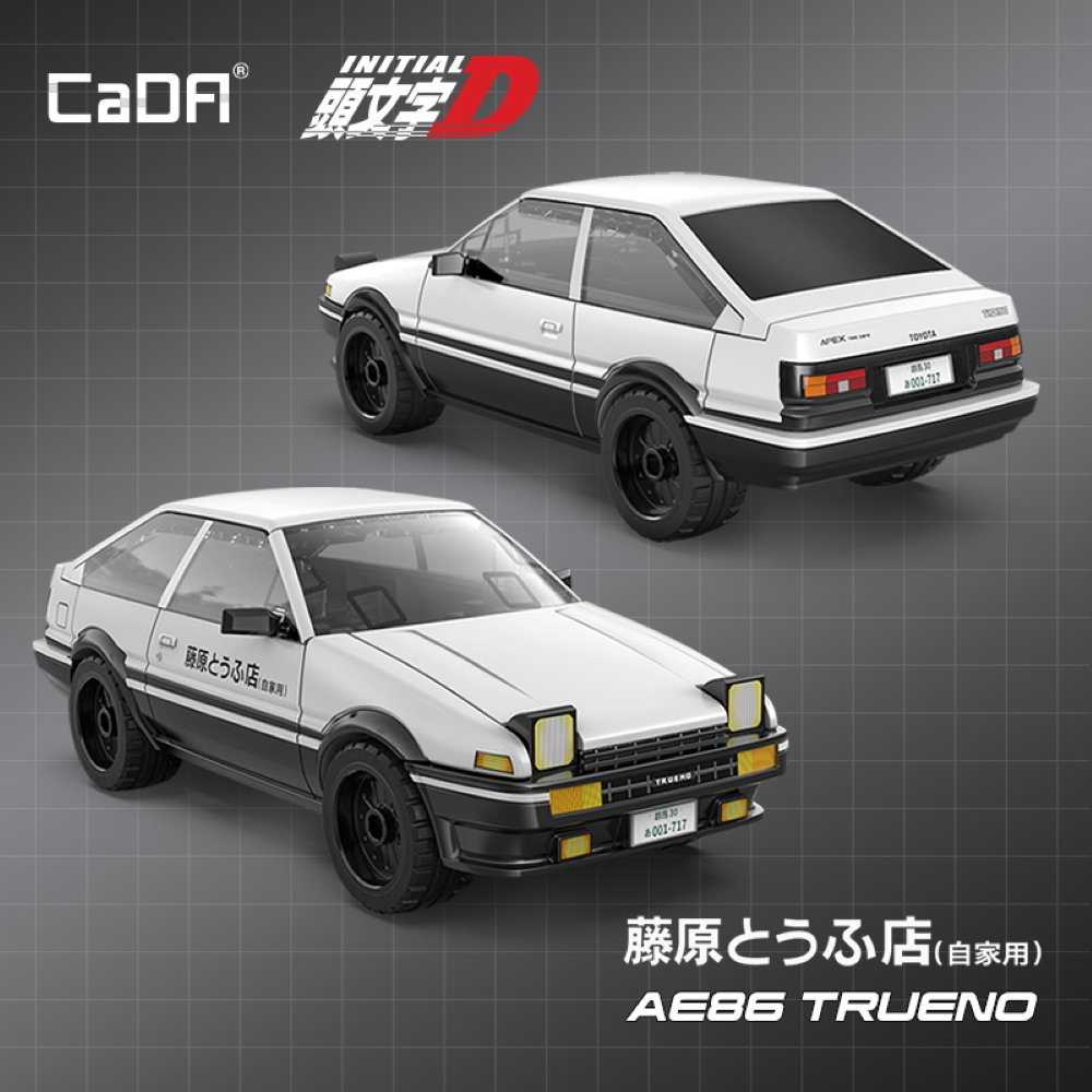 660-4449 Product Image 3