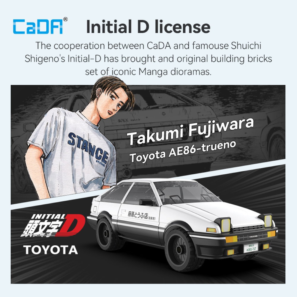 660-4449 Product Image 4