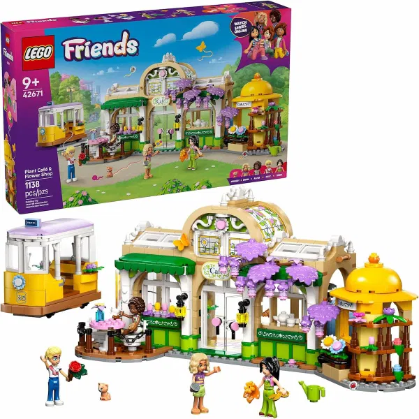 660-4980 Product Image 1