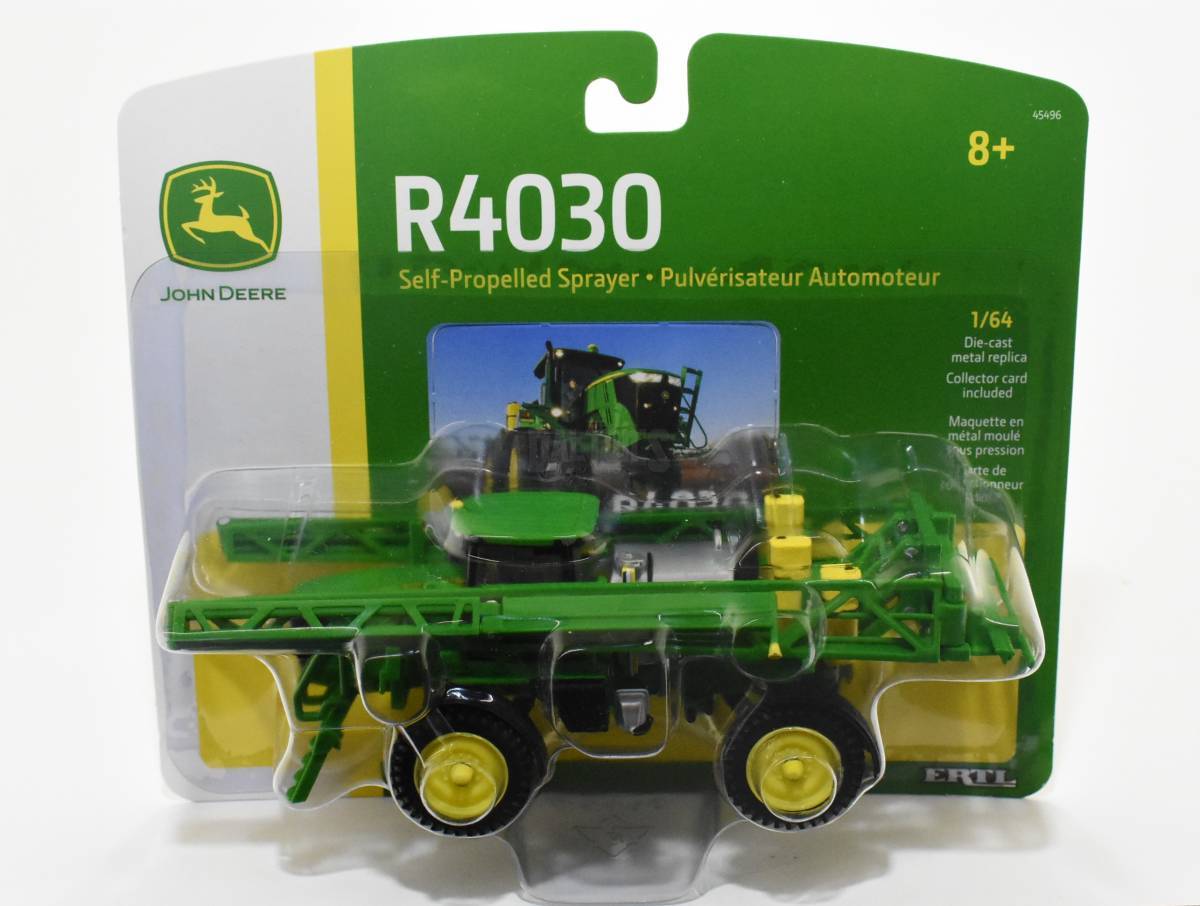 663-0039 Product Image 2