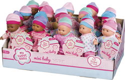 Image of Mini Babies-Asst Skin Tones