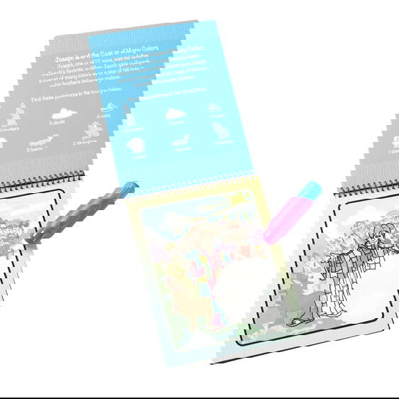 668-0435 Product Image 2