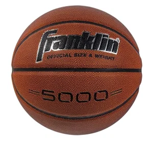 Brown Laminated Basketball 5000