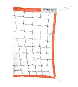 Image of Volleyball Net 32′ Outdoor Orange